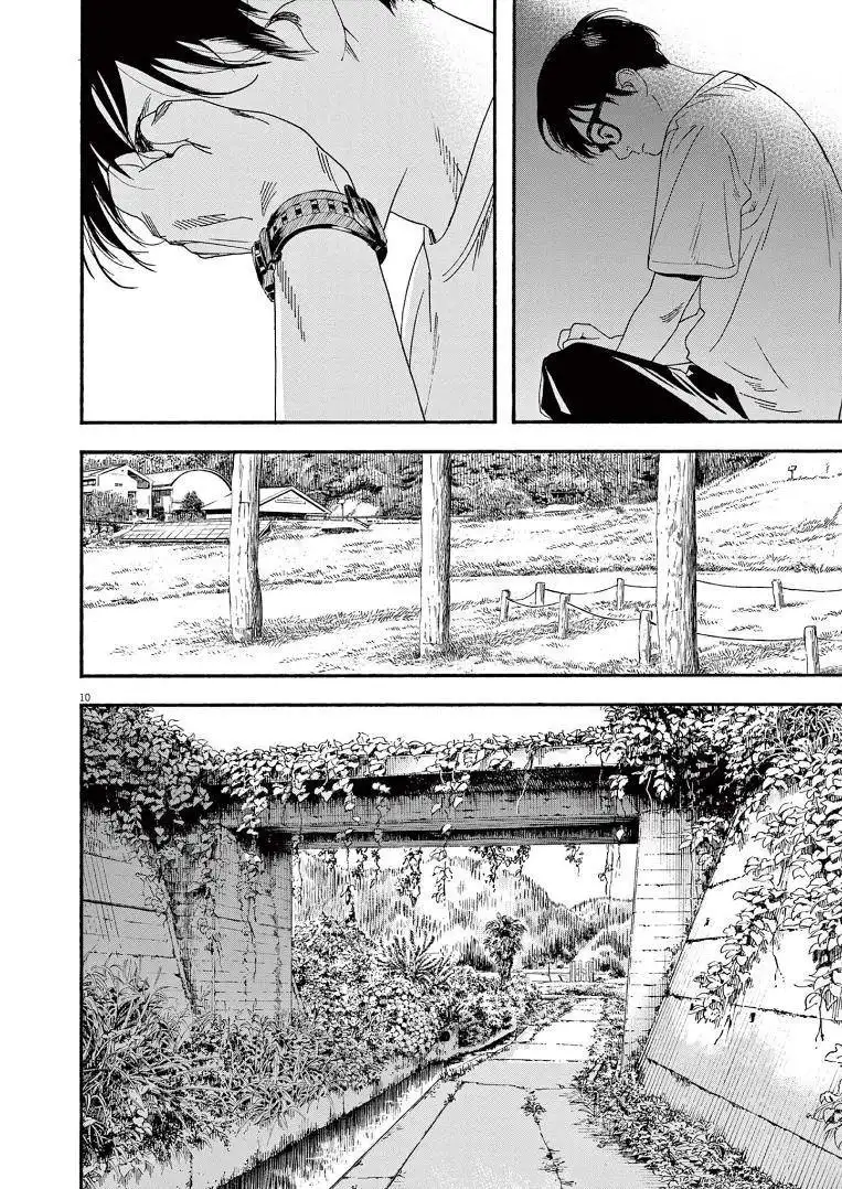 Kimi wa Houkago Insomnia Chapter 55 10